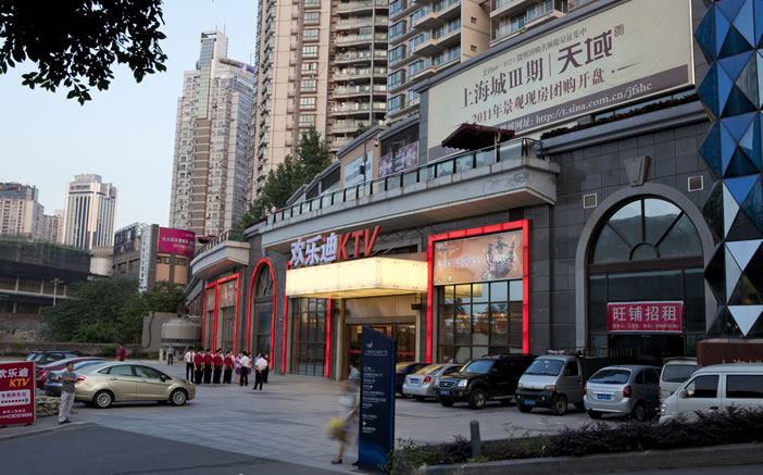 彩神vll官网(中国)首页大厅
