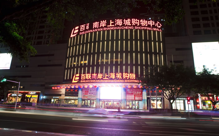 彩神vll官网(中国)首页大厅