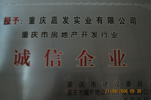彩神vll官网(中国)首页大厅