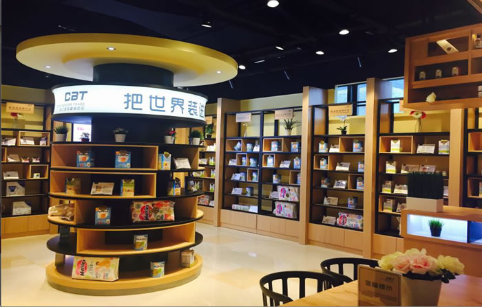 彩神vll官网(中国)首页大厅