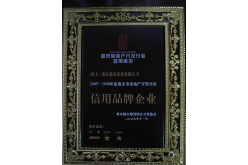彩神vll官网(中国)首页大厅