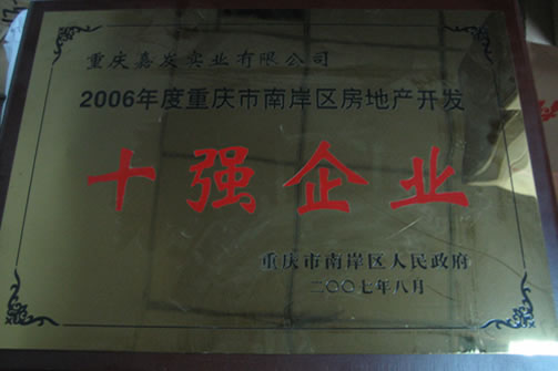 彩神vll官网(中国)首页大厅