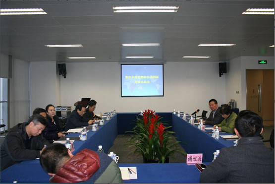 彩神vll官网(中国)首页大厅