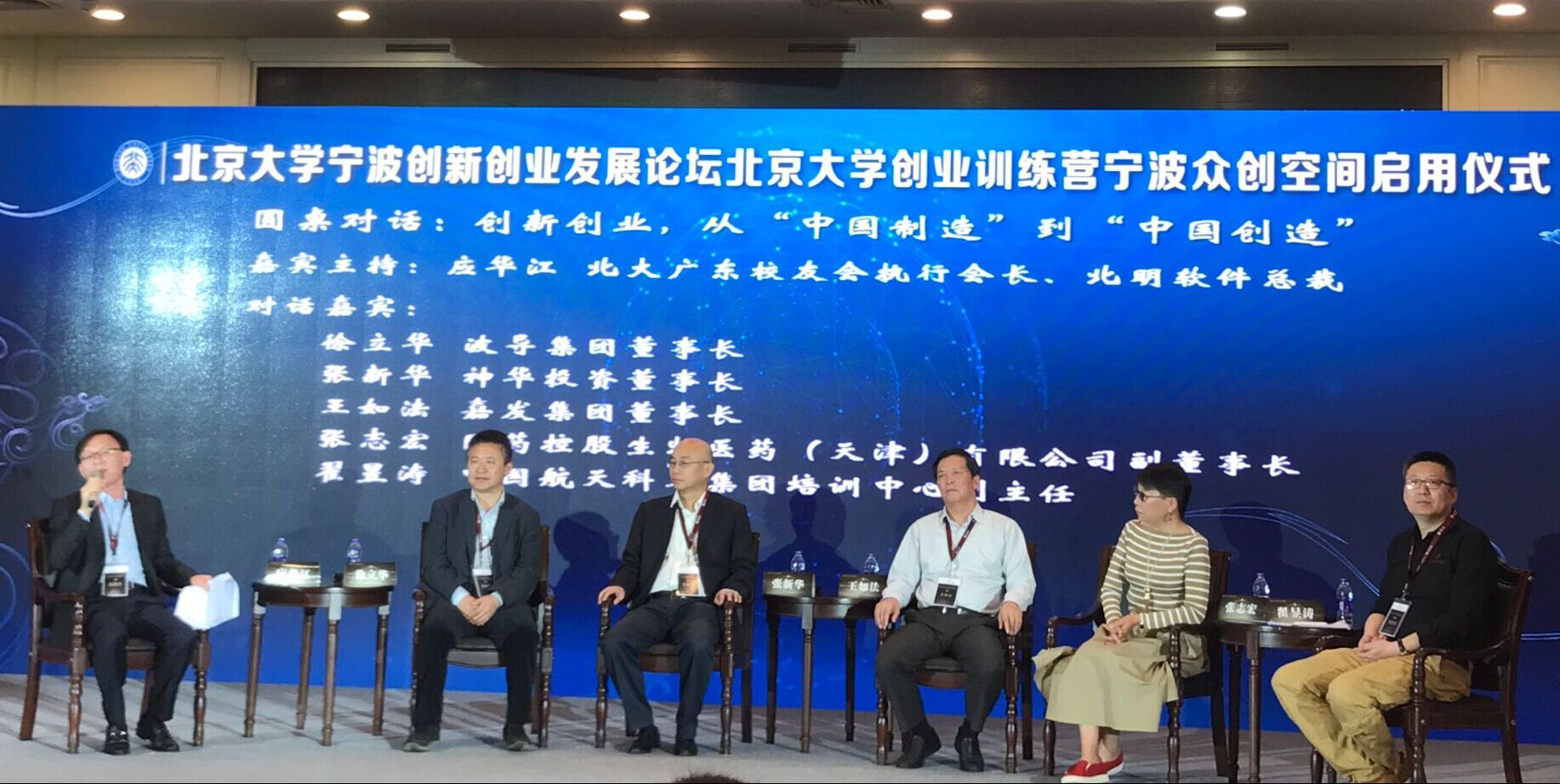 彩神vll官网(中国)首页大厅