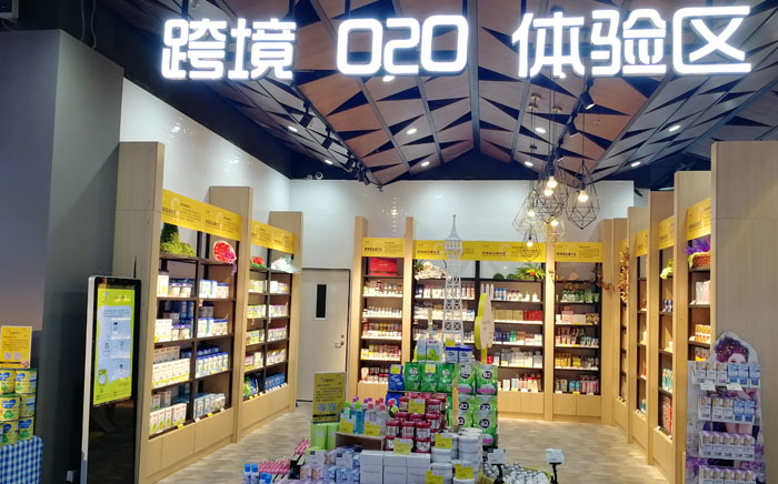 135c6ab31cac8255ed7a26f82536a0db 彩神vll官网(中国)首页大厅