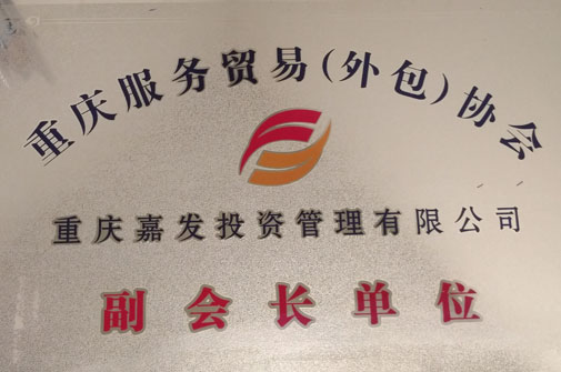彩神vll官网(中国)首页大厅