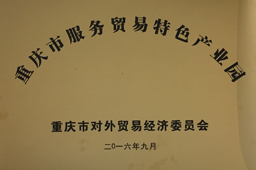 彩神vll官网(中国)首页大厅