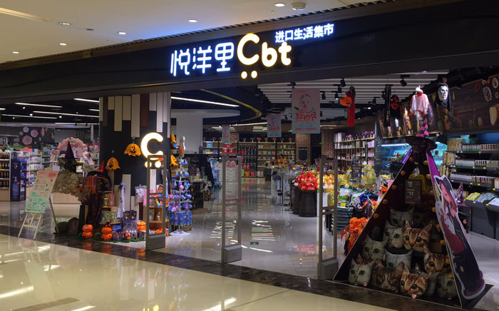 e4697527a901020e5db539ab8f0a7721 彩神vll官网(中国)首页大厅