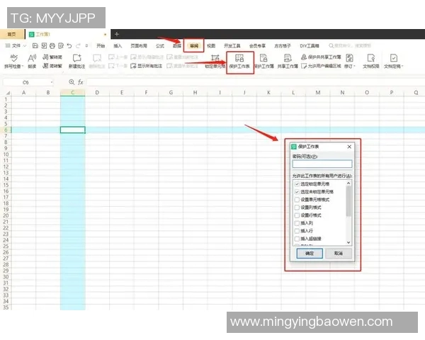 可编辑表格控件的优势与应用探索对比分析
