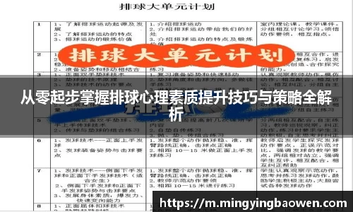 星空xk体育