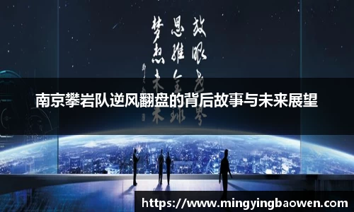 星空xk体育