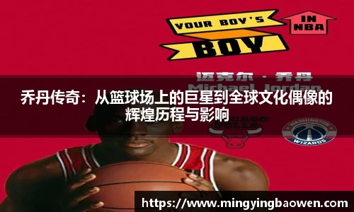 星空xk体育