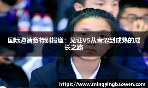星空xk体育