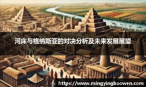 星空xk官网