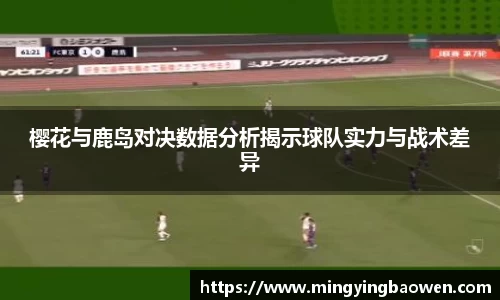 星空xk官网